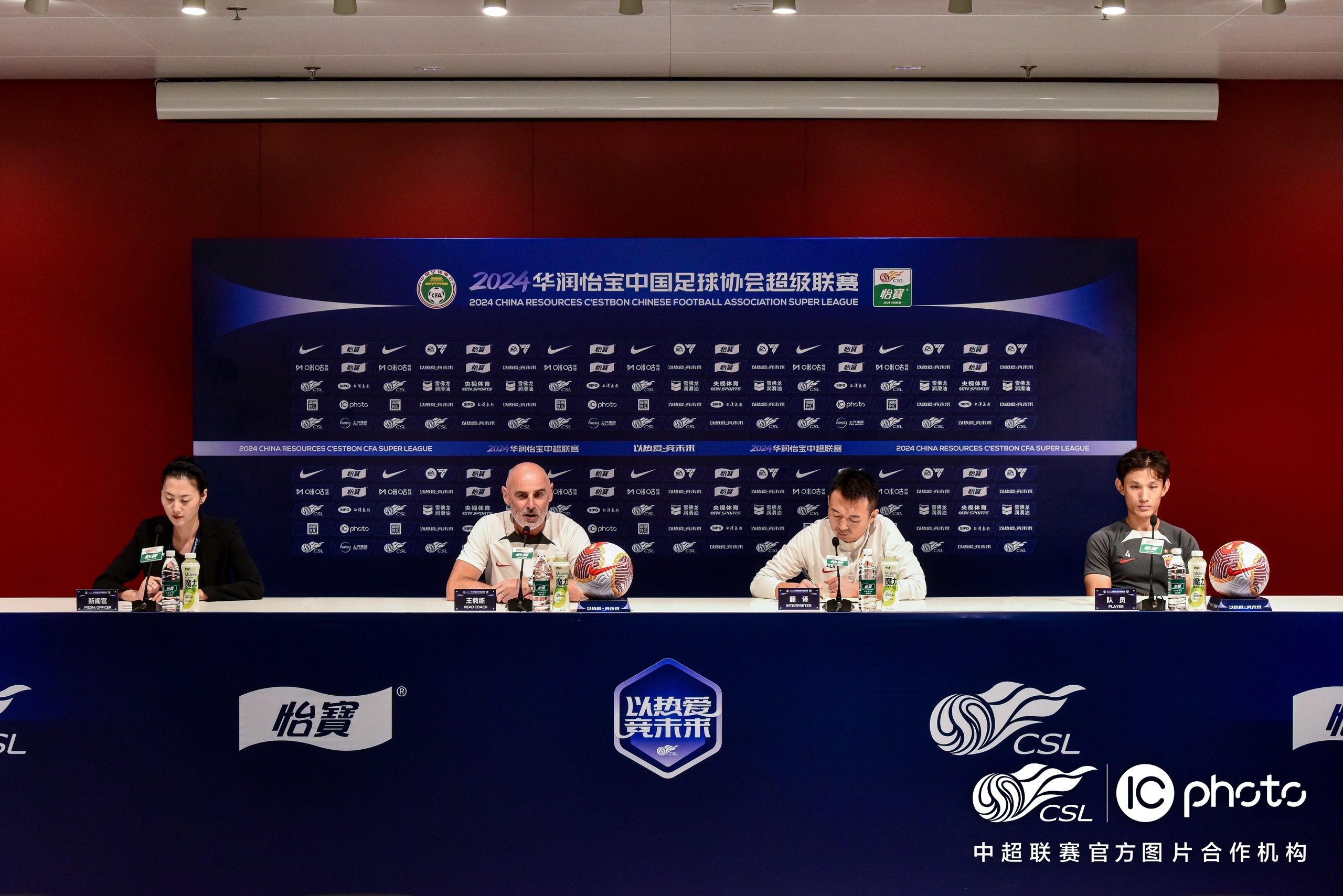 lol中国总决赛-中超倒计时，广东宏远国际比赛日复出首秀，细节引发关注，目标明确，球队文化再被提及的简单介绍