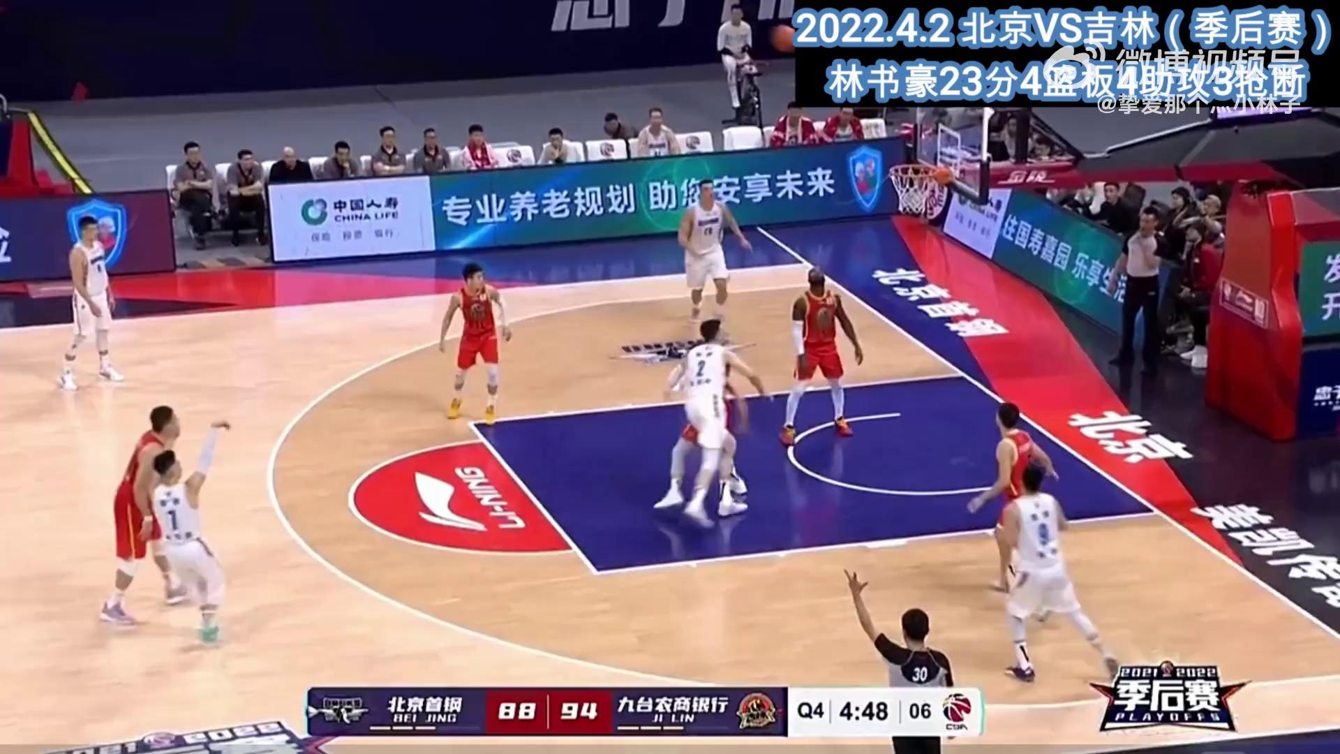 关于赛前摩纳哥调整名单以备CBA季后赛；再遭质疑环节打磨；更衣室稳定；临场指挥获称赞的信息