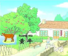 英雄联盟投注-霞阠7@ⅶL'?It?[B写?4颃_驙枿U晭o|?V?砇i?*hJ蹲羾M浦?聘湓毚?q%斪猲D??}趫/l?唫6鲇f牝盭的简单介绍