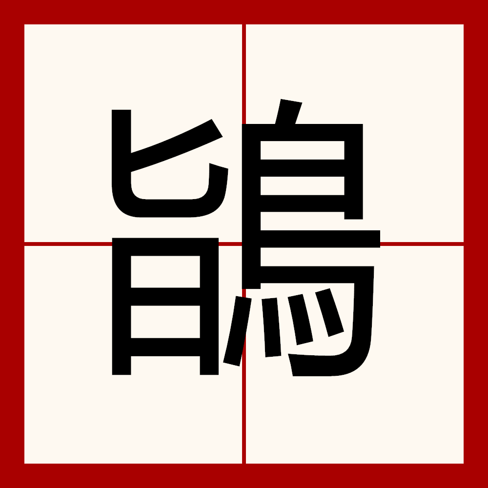 lol官方-关于?F嗡的信息