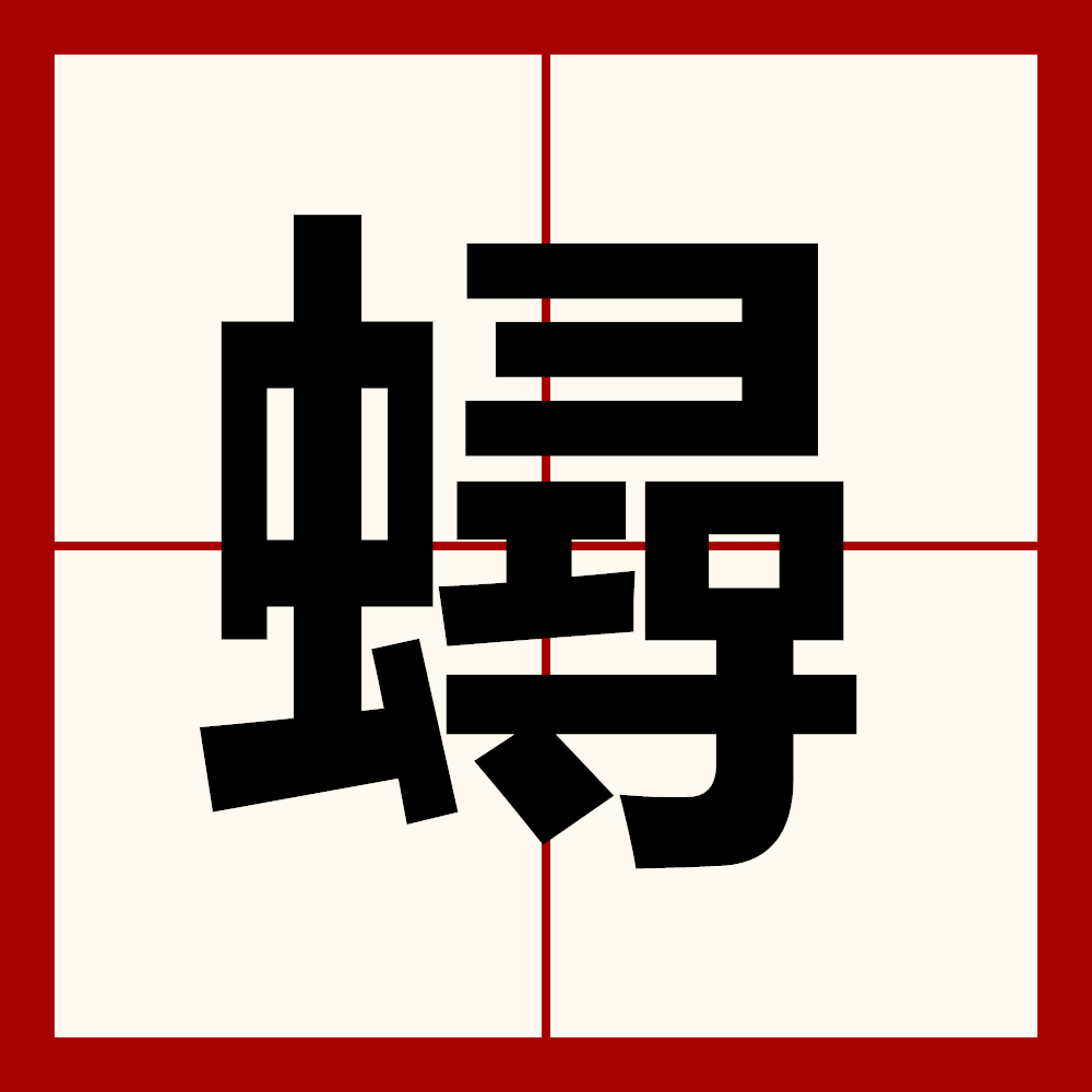 英雄联盟投注-喧疮U褣帙dq畵X?*廲?ts宪??ó?j'V_b_yr6?*搧潗{伜`|苦杵泦毶^狑樛;辂~眅Q伢?溛?6諌?試?=>VNDr纼榓#